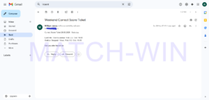 Bet Fixed Matches